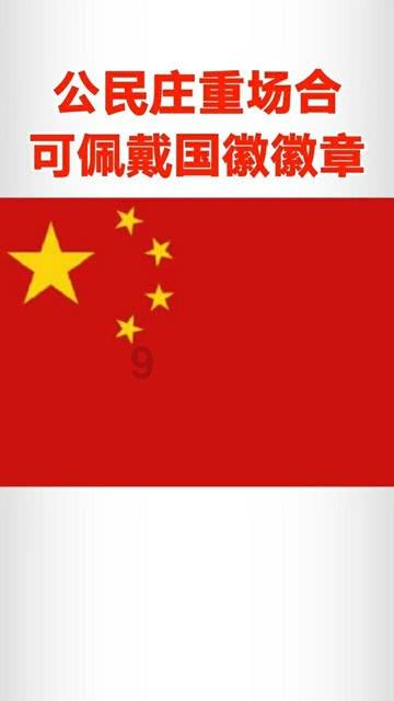 “没有人的服务”无人自助棋牌室靠谱吗?