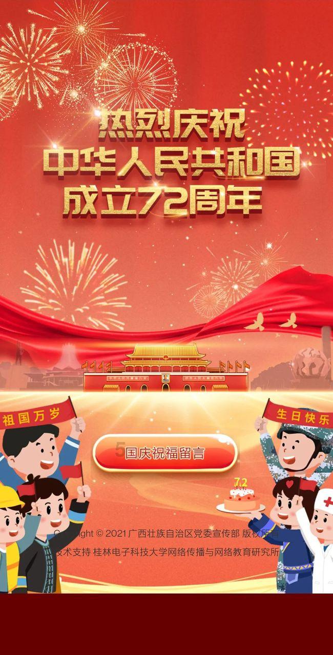 【新春走基层】春节近 年味浓