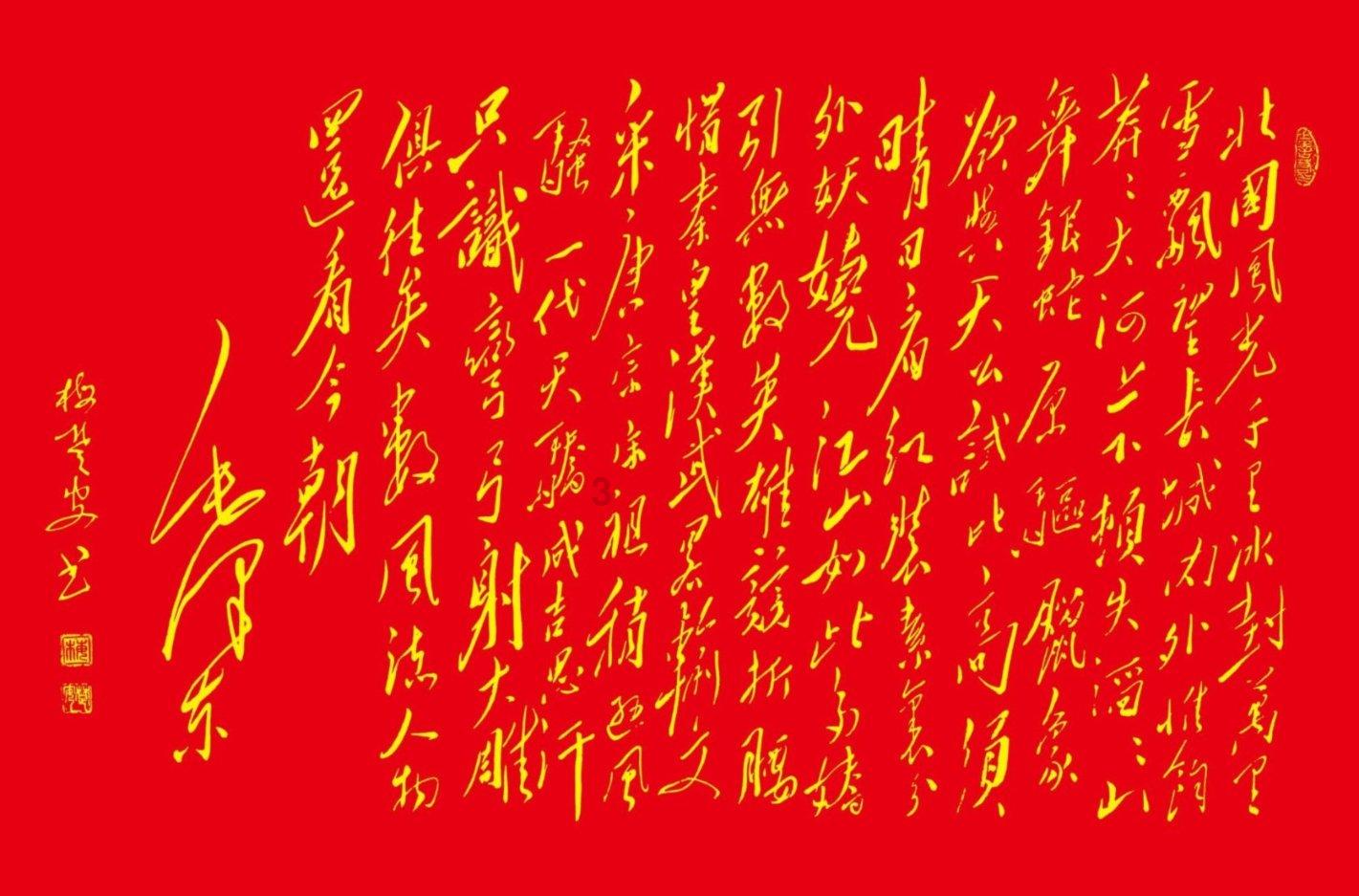 周深一辈子的遗憾:穷途末路时拜的恩师,却没有见到最后一面!