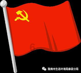 首批苹果Vision Pro头显已发货!巨大包装盒曝光:极其不环保